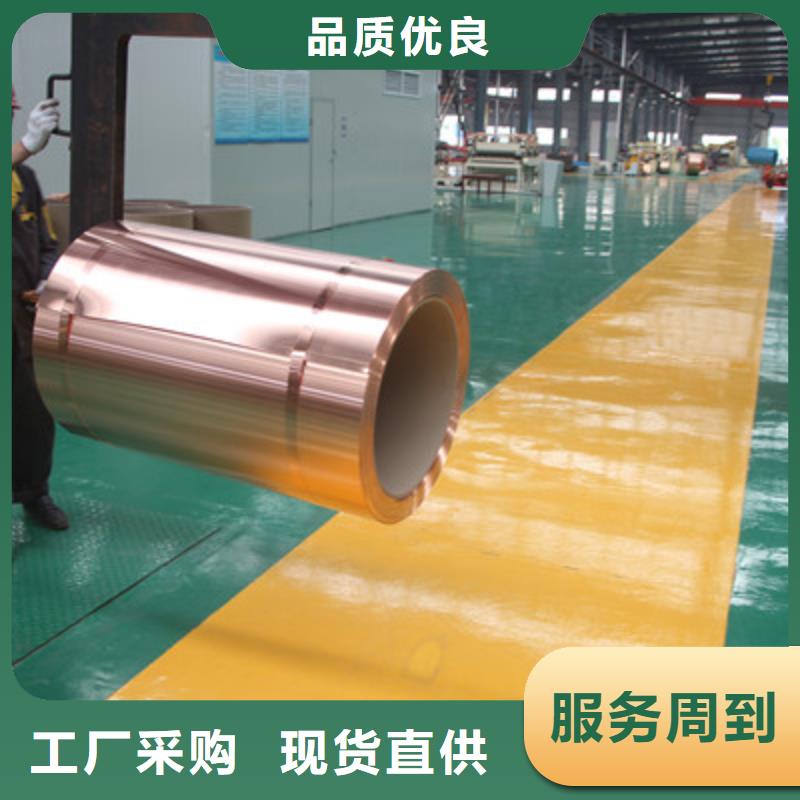 變壓器T2銅帶高導電高導熱耐用