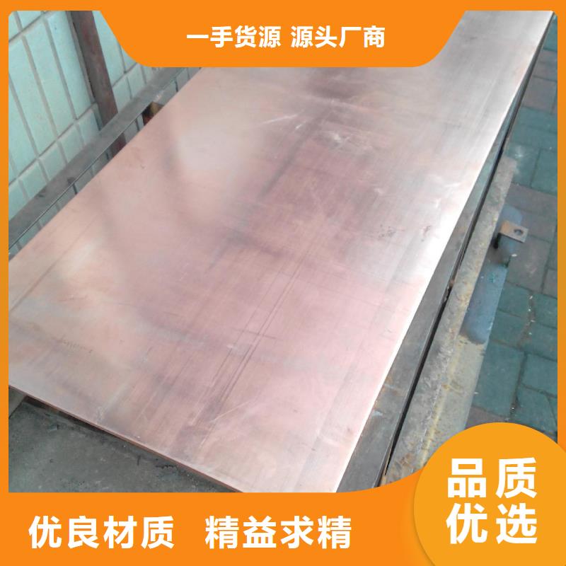 變壓器紫銅帶%一公斤多少錢(qián)
