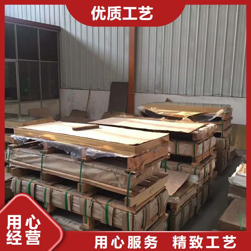 變壓器用的銅帶%一米多少錢