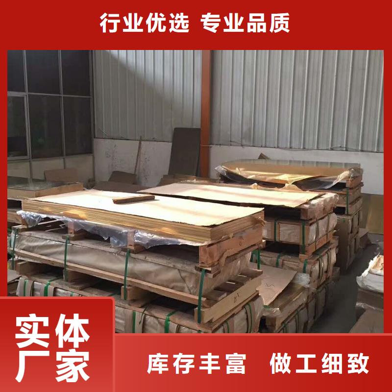 【等電位接地銅皮30*3】產(chǎn)品的詳細參數(shù)、實時報價、行情走勢、優(yōu)質(zhì)商品批發(fā)