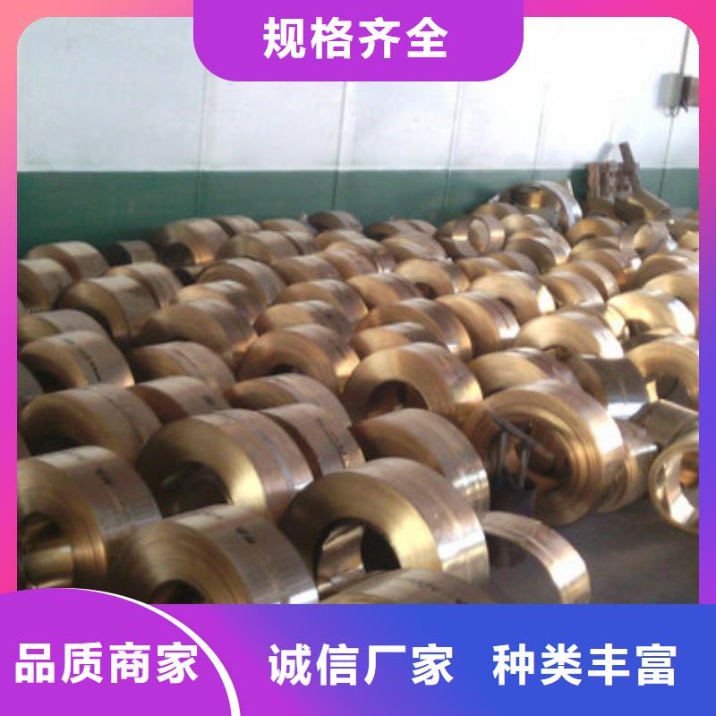紫銅板鍍錫銅絞線工期短發貨快