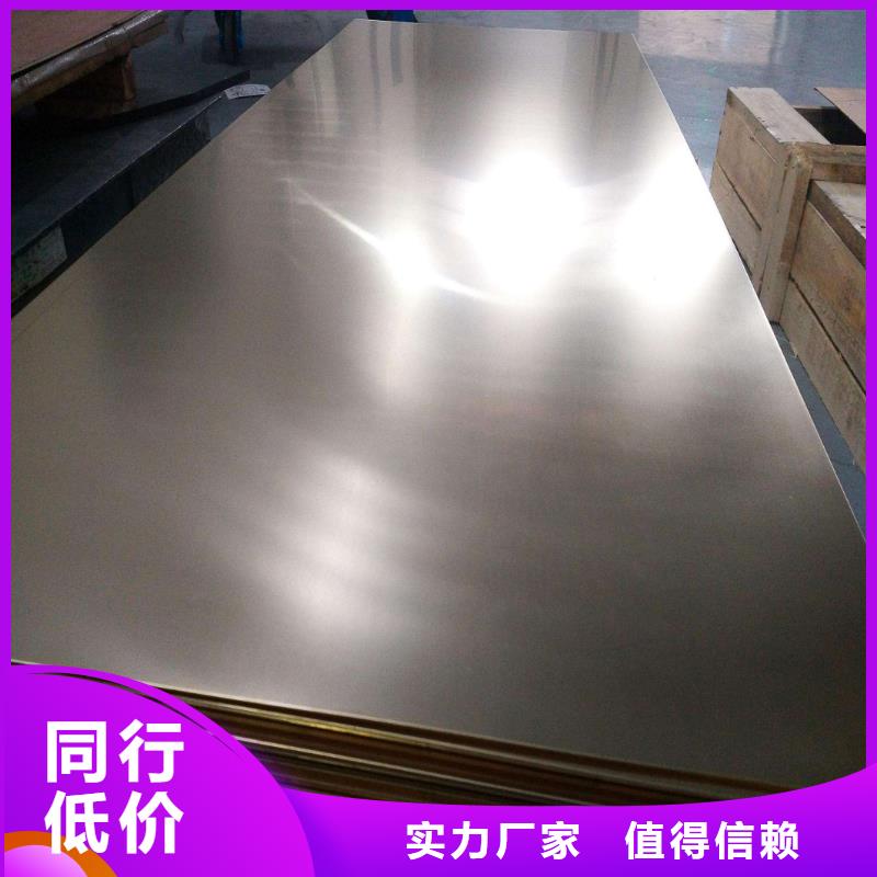 變壓器T2銅帶高導電高導熱耐用