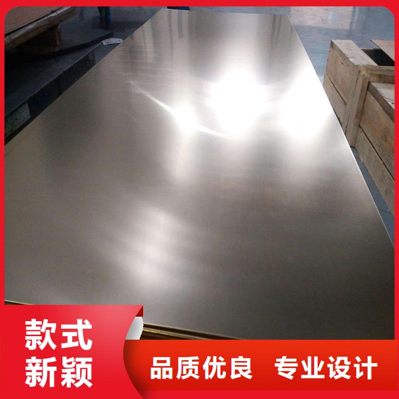 變壓器銅箔國內標準