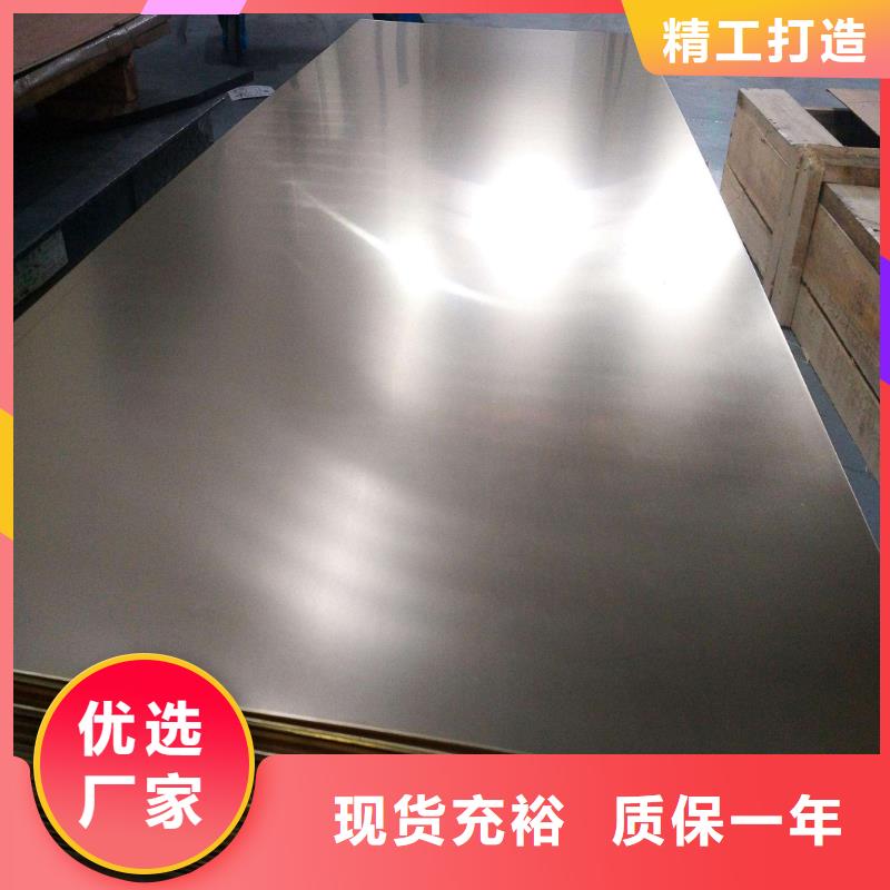 【等電位接地銅帶100*0.3】一米含含運費