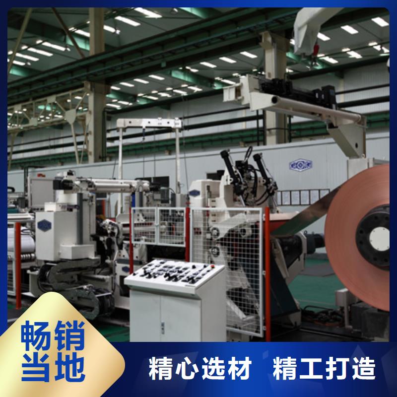 C1100紫銅帶今天新價(jià)格