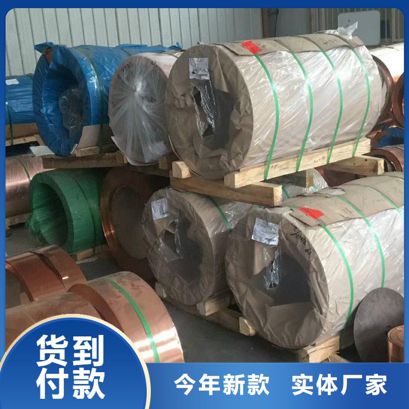 【等電位接地銅排30*3】當日買賣無需等待價格優惠