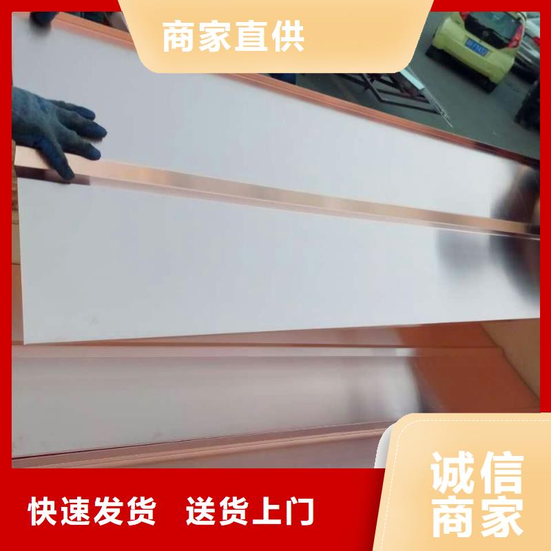 變壓器銅箔國外標(biāo)準(zhǔn)