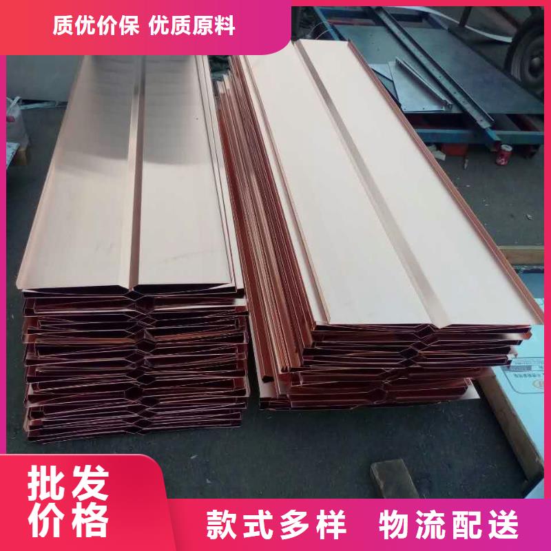 铜绞线视频-湖南省湘西市辰昌盛通铜绞线可服务区域保靖|凤凰|常德|湘潭|长沙|益阳|张家界等
