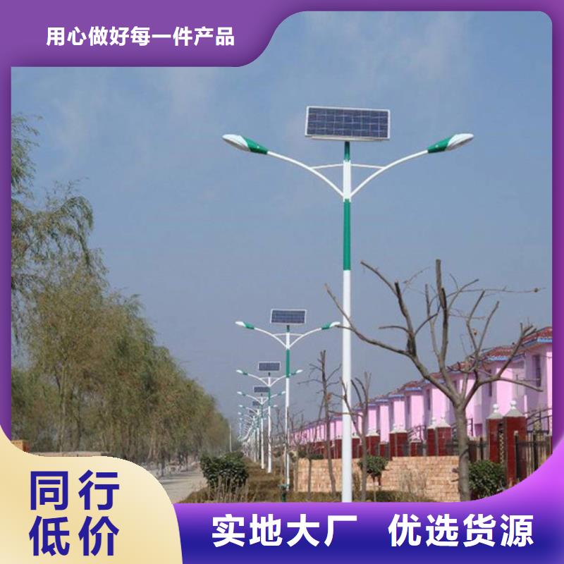 路灯led路灯价格星河路灯生产厂家批发