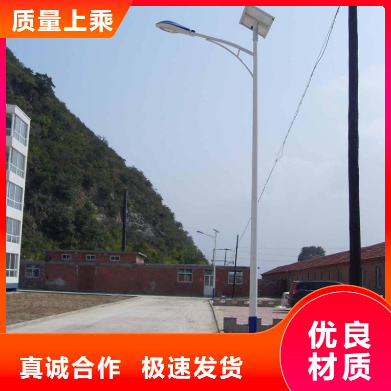 路灯视频-甘肃省星河路灯可服务区域张掖|嘉峪关|平凉|兰州|天水|定西等