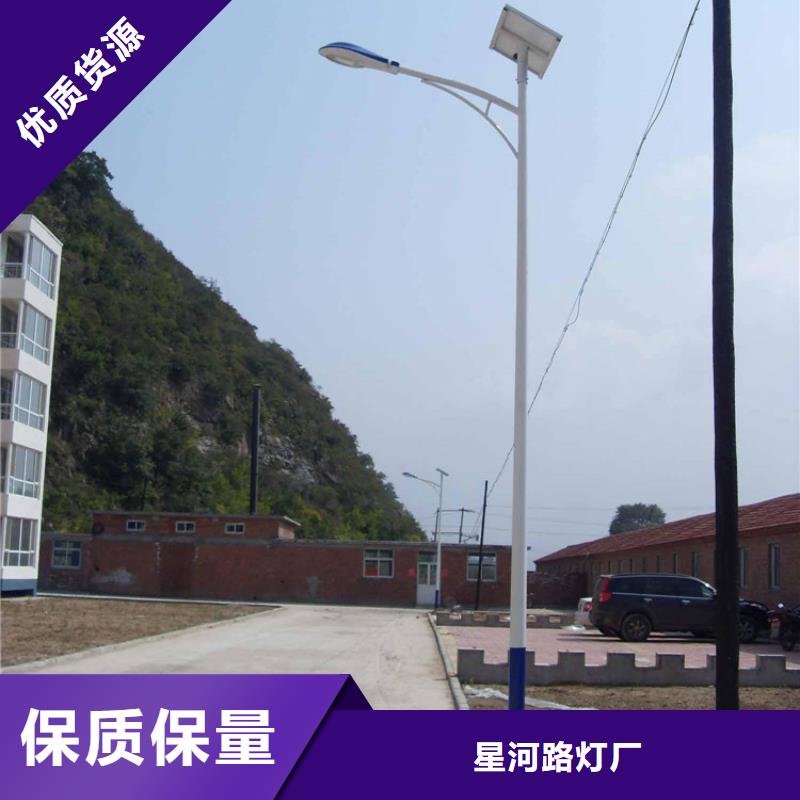 柱頭燈水底燈射燈星河路燈廠家直銷
