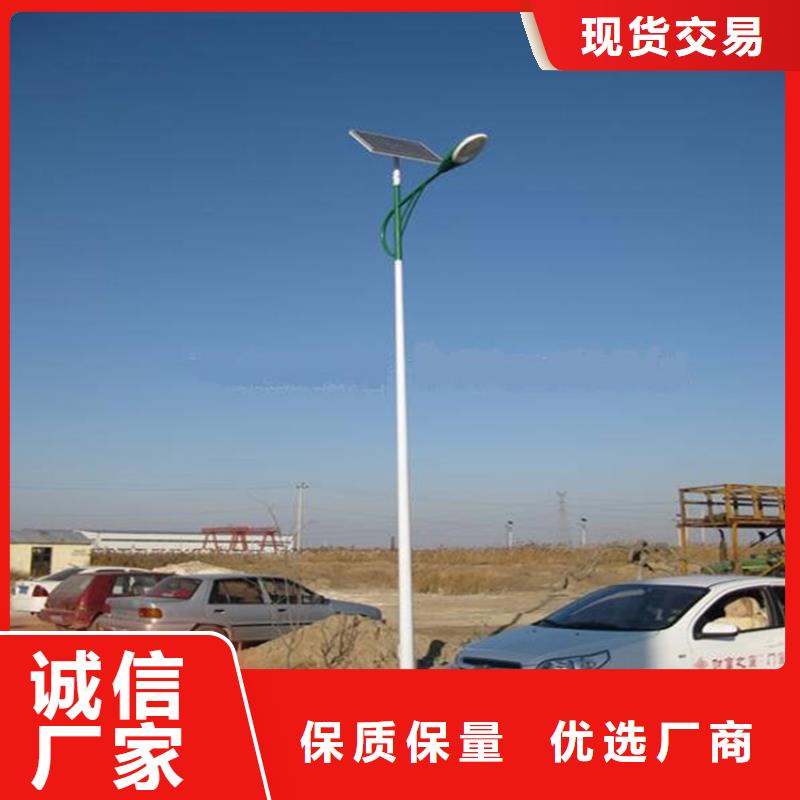 草坪燈太陽能草坪燈廠家直銷批發-星河路燈