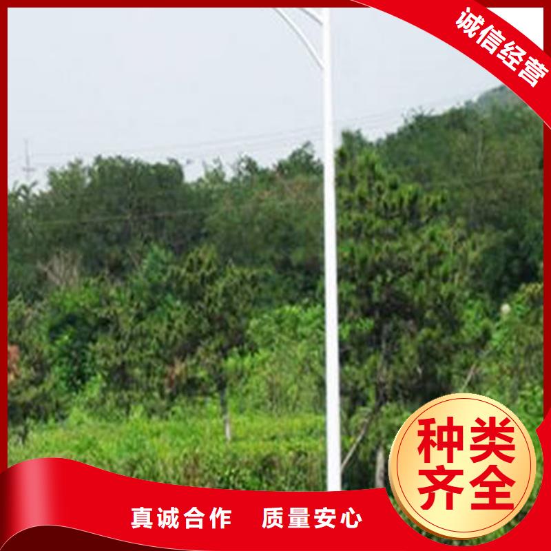 草坪燈太陽能草坪燈草坪燈價格路燈廠家直銷歡迎詢價-星河路燈