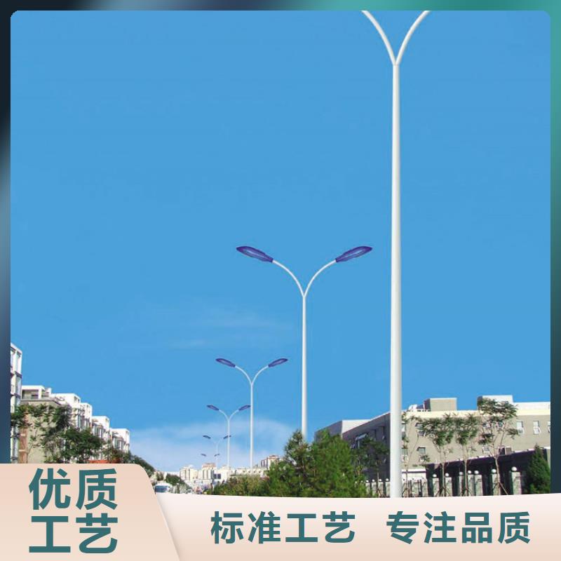 【太阳能市电】路灯价格一手货源源头厂家