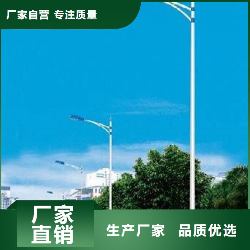 【太陽(yáng)能市電】太陽(yáng)能路燈廠家自主研發(fā)