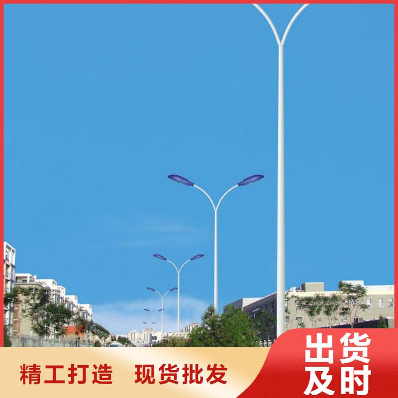 太陽能市電太陽能路燈實力派廠家