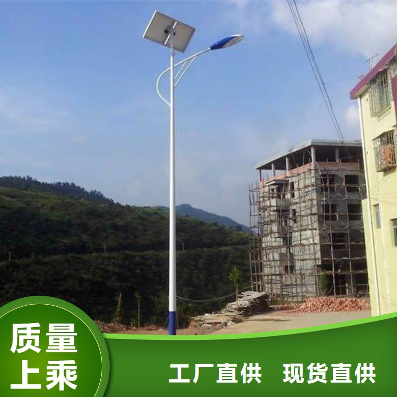 太陽能市電路燈價格價格合理