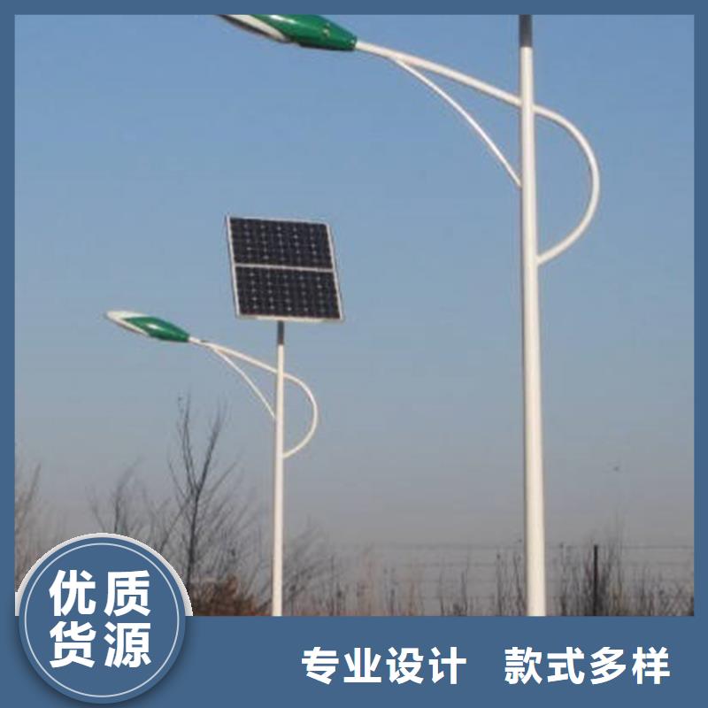 太阳能市电太阳能路灯厂家一手货源源头厂家