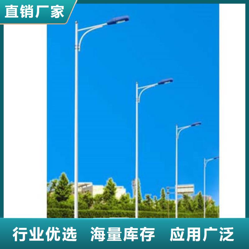 太陽(yáng)能市電太陽(yáng)能殺蟲燈廠家品質(zhì)保證
