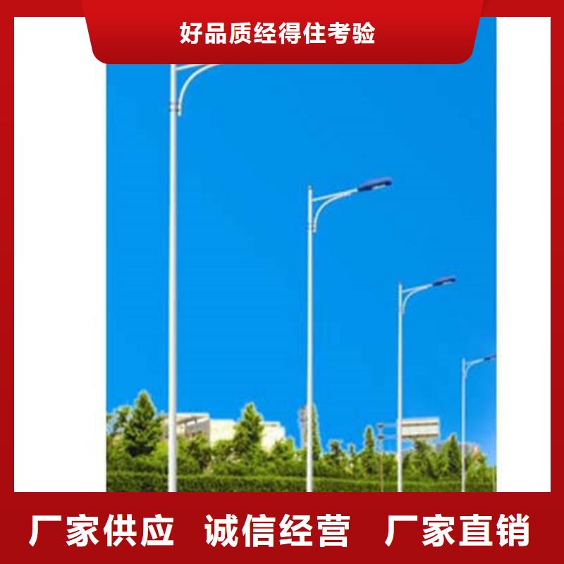 太阳能市电路灯价格品质优选