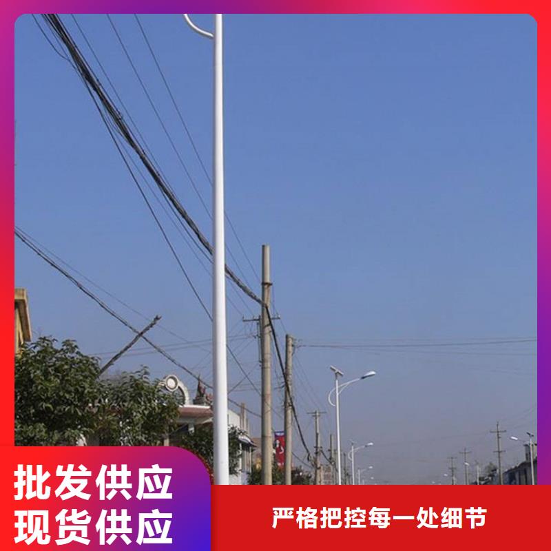 太陽能市電路燈價格一個起售