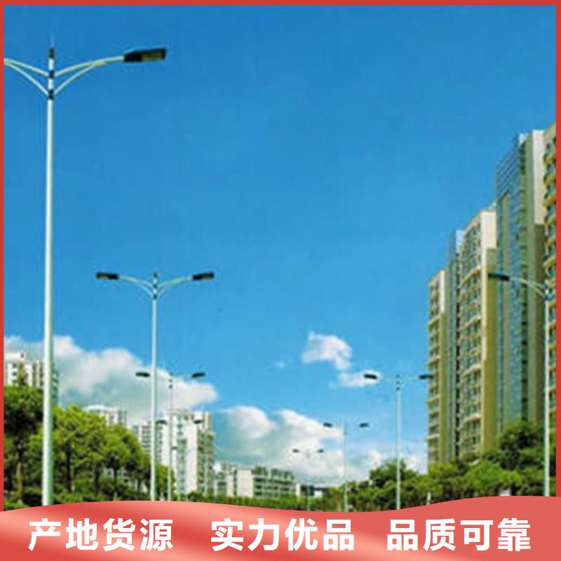 太陽能市電太陽能路燈產地工廠