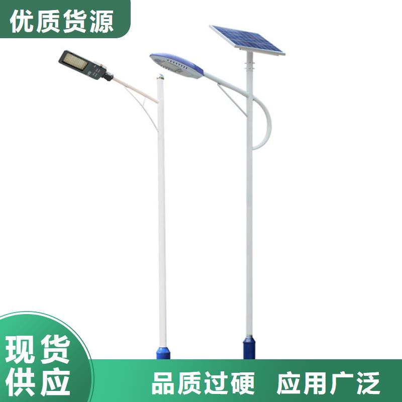 太陽能市電路燈價格一個起售