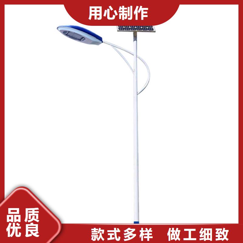 草坪燈太陽能草坪燈草坪燈價格路燈廠家直銷歡迎詢價-星河路燈