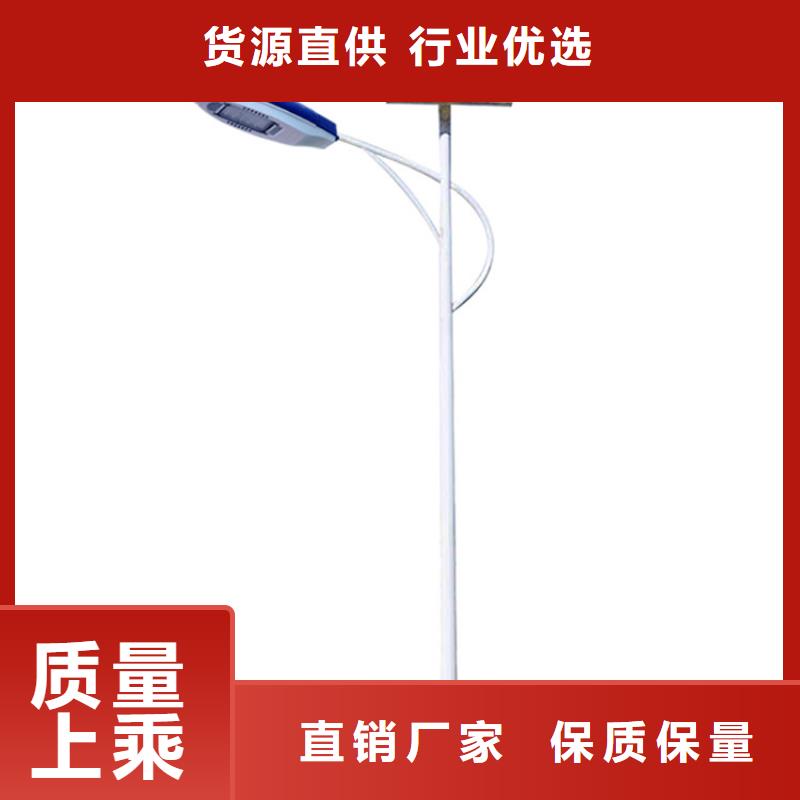 投光燈投光燈價格路燈廠家價格星河