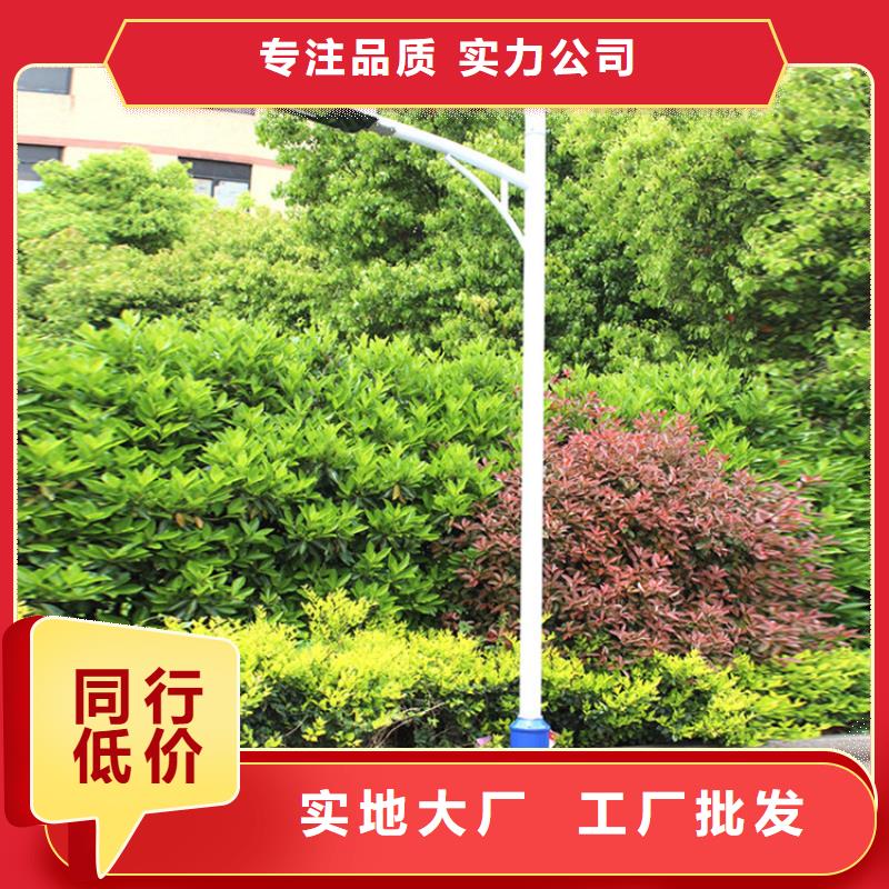 草坪燈草坪燈價格太陽能草坪燈路燈廠家直銷出廠價-星河路燈