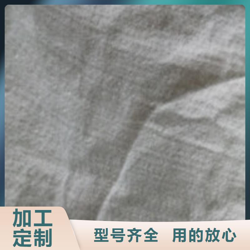 钢纤维视频-三亚|海口泰驰钢纤维_ 泰驰排水板生产厂家(海南省分公司)
