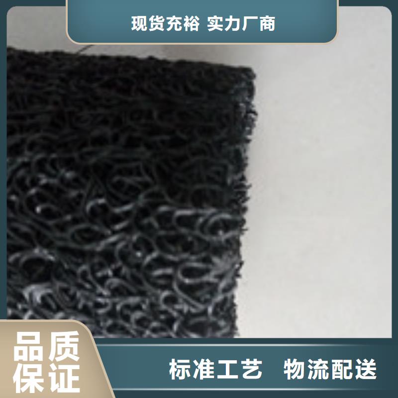 钢纤维视频-海西|玉树|黄南|果洛|海东泰驰钢纤维_ 泰驰排水板生产厂家(海北市分公司)