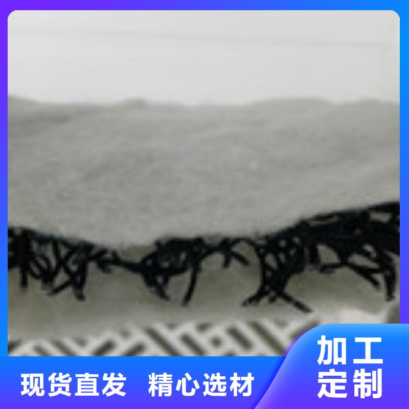 钢纤维视频-三亚|海口泰驰钢纤维_ 泰驰排水板生产厂家(海南省分公司)