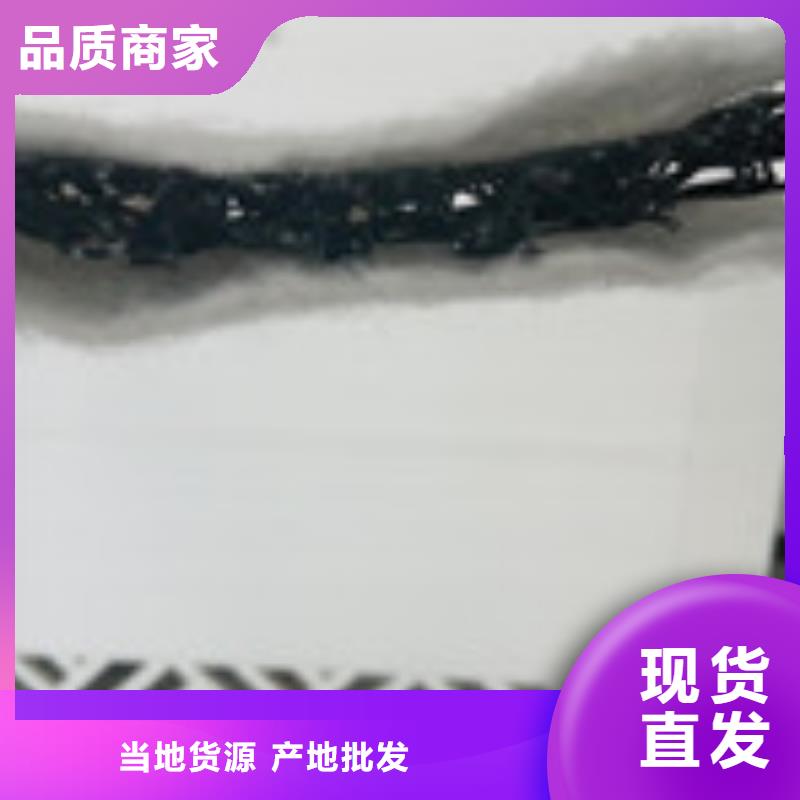 钢纤维视频-三亚|海口泰驰钢纤维_ 泰驰排水板生产厂家(海南省分公司)