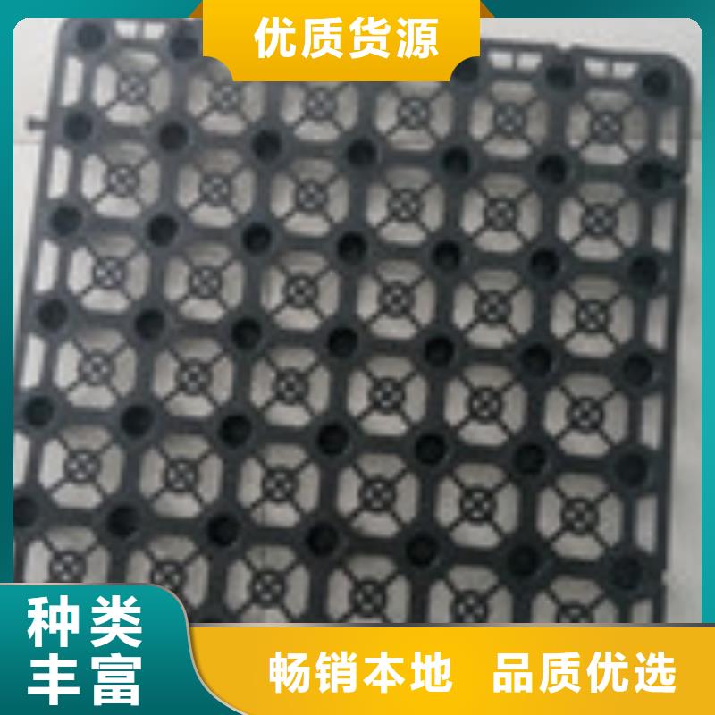 钢纤维视频-三亚|海口泰驰钢纤维_ 泰驰排水板生产厂家(海南省分公司)