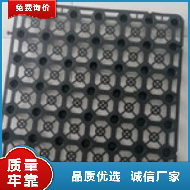 钢纤维视频-海西|玉树|黄南|果洛|海东泰驰钢纤维_ 泰驰排水板生产厂家(海北市分公司)