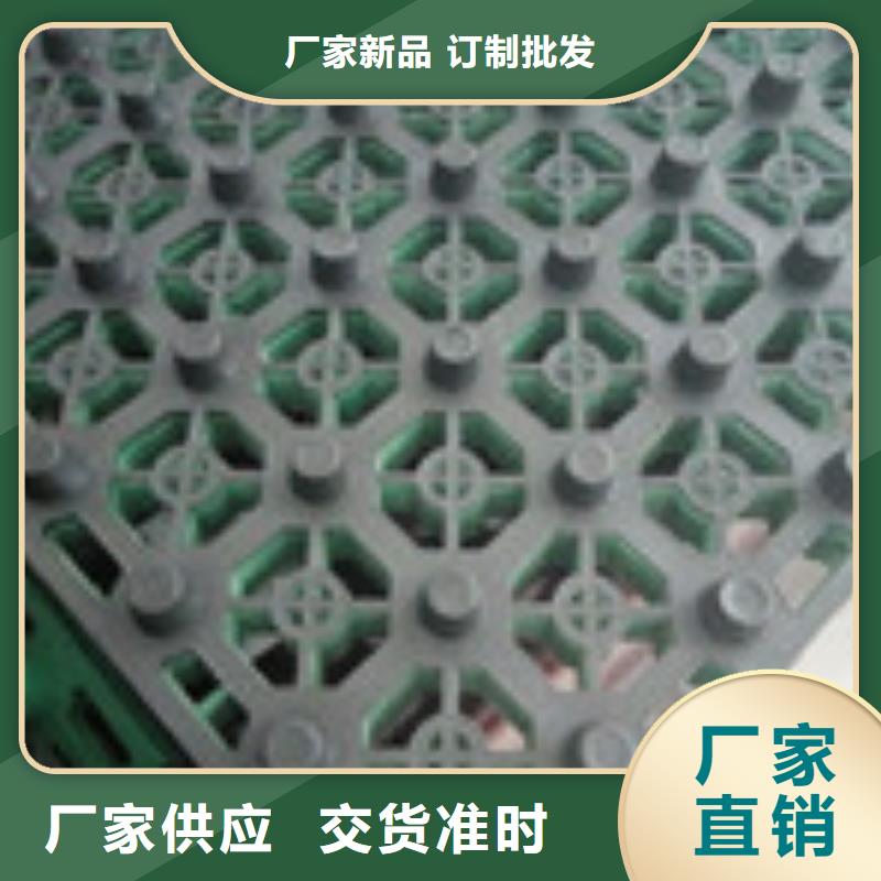 钢纤维视频-三亚|海口泰驰钢纤维_ 泰驰排水板生产厂家(海南省分公司)