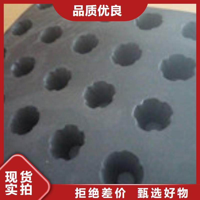 钢纤维视频-三亚|海口泰驰钢纤维_ 泰驰排水板生产厂家(海南省分公司)
