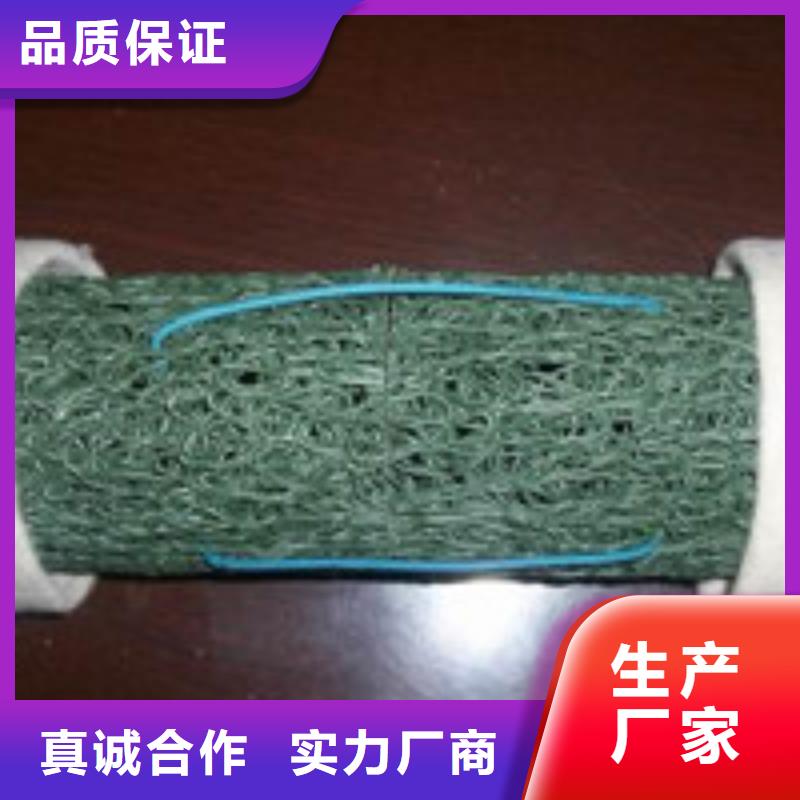 钢纤维视频-海西|玉树|黄南|果洛|海东泰驰钢纤维_ 泰驰排水板生产厂家(海北市分公司)
