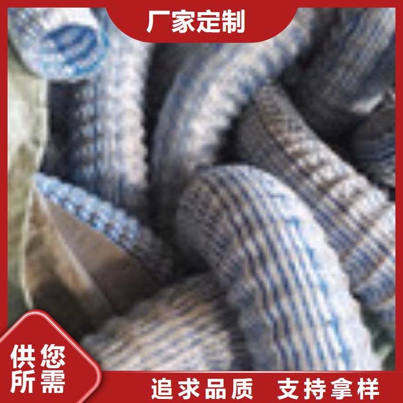 钢纤维视频-钢纤维-河南省安阳市滑县|殷都|开封|商丘|焦作|三门峡|濮阳|周口|郑州【当地】品牌