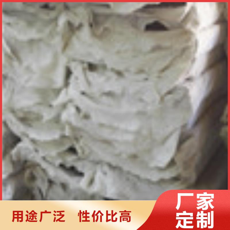 钢纤维视频-新野|淅川|开封|商丘|漯河|郑州|安阳|洛阳|濮阳钢纤维专业生产厂家-泰驰排水板生产厂家(南阳市分公司)