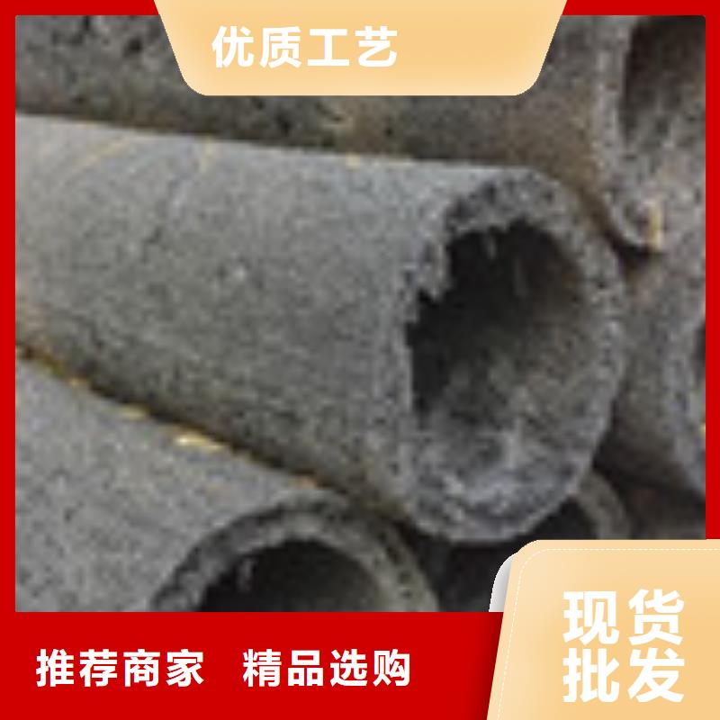 钢纤维视频-新野|淅川|开封|商丘|漯河|郑州|安阳|洛阳|濮阳钢纤维专业生产厂家-泰驰排水板生产厂家(南阳市分公司)