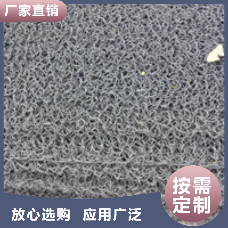 钢纤维视频-新野|淅川|开封|商丘|漯河|郑州|安阳|洛阳|濮阳钢纤维专业生产厂家-泰驰排水板生产厂家(南阳市分公司)