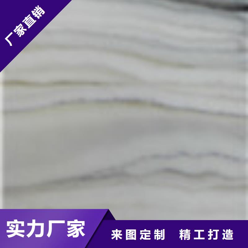 钢纤维视频-果洛|西宁|黄南|海南|海西|玉树|海东泰驰钢纤维_ 泰驰排水板生产厂家(海北市分公司)