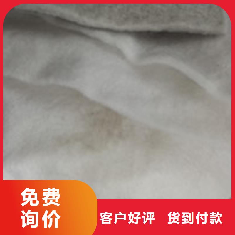 钢纤维视频-果洛|西宁|黄南|海南|海西|玉树|海东泰驰钢纤维_ 泰驰排水板生产厂家(海北市分公司)