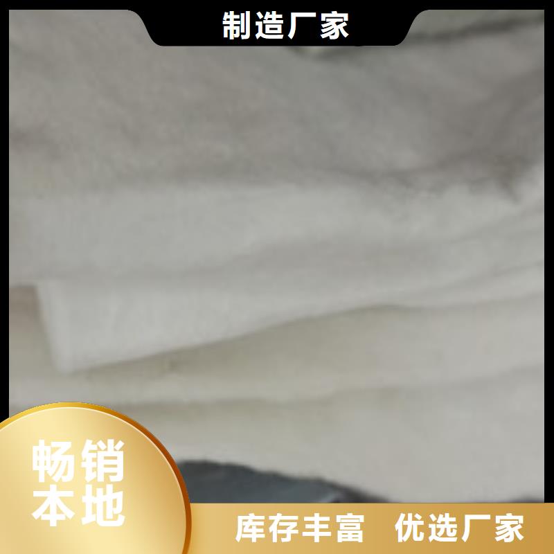 钢纤维视频-新野|淅川|开封|商丘|漯河|郑州|安阳|洛阳|濮阳钢纤维专业生产厂家-泰驰排水板生产厂家(南阳市分公司)