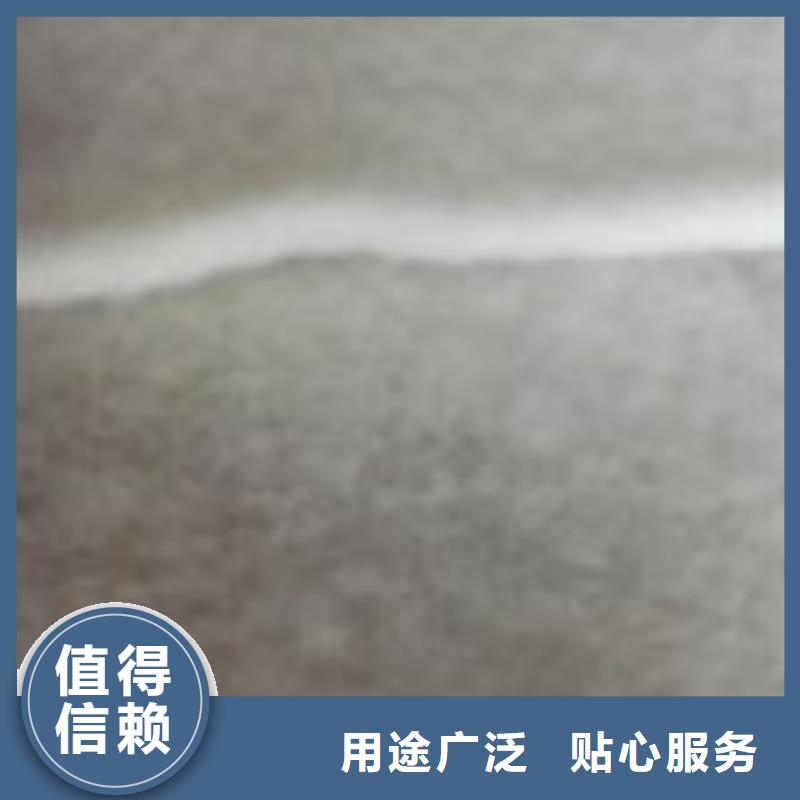钢纤维视频-新野|淅川|开封|商丘|漯河|郑州|安阳|洛阳|濮阳钢纤维专业生产厂家-泰驰排水板生产厂家(南阳市分公司)