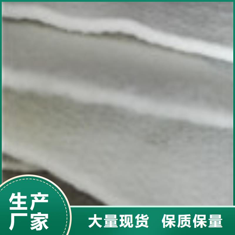 钢纤维视频-果洛|西宁|黄南|海南|海西|玉树|海东泰驰钢纤维_ 泰驰排水板生产厂家(海北市分公司)