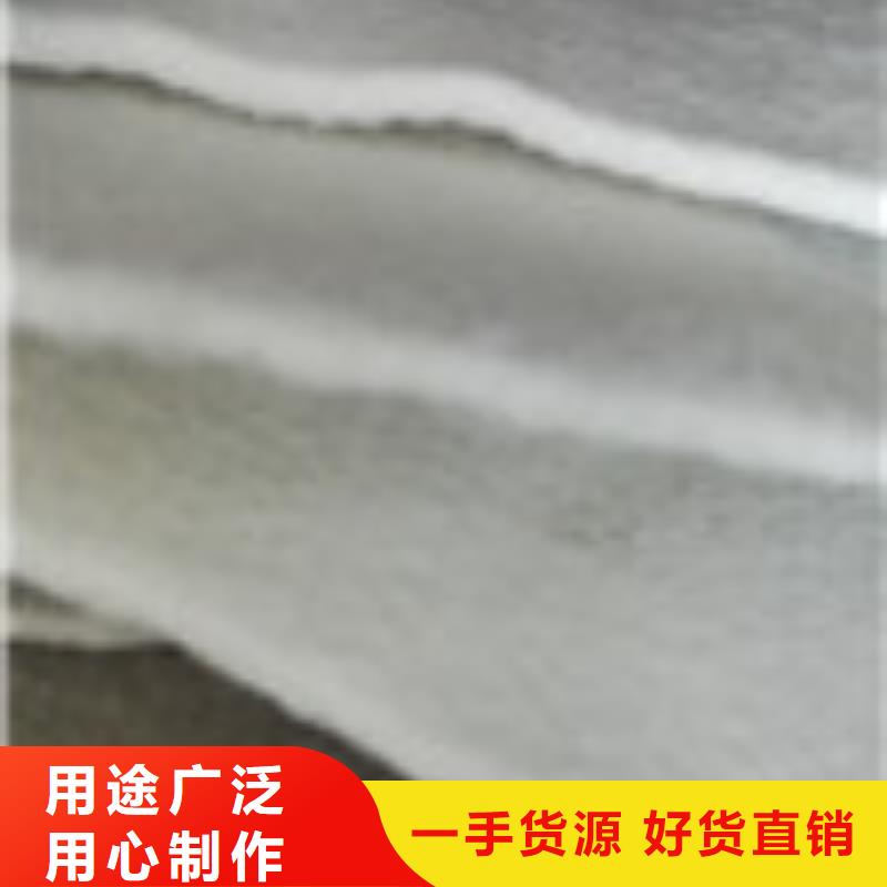 钢纤维视频-新野|淅川|开封|商丘|漯河|郑州|安阳|洛阳|濮阳钢纤维专业生产厂家-泰驰排水板生产厂家(南阳市分公司)