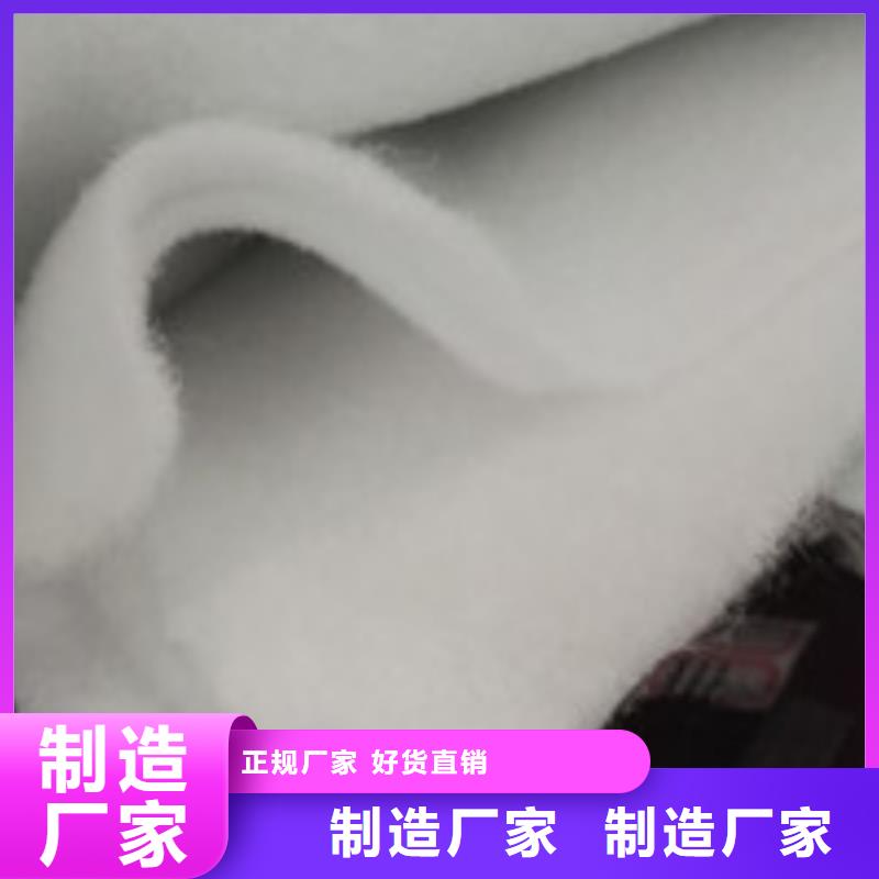钢纤维视频-果洛|西宁|黄南|海南|海西|玉树|海东泰驰钢纤维_ 泰驰排水板生产厂家(海北市分公司)